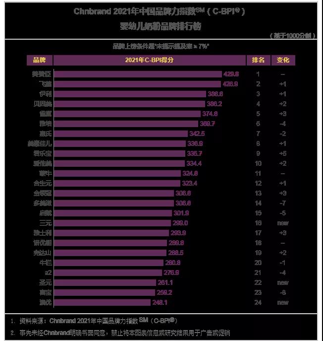 微信圖片_20210819162848.jpg