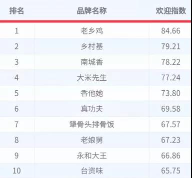 微信圖片_20210916103452.jpg